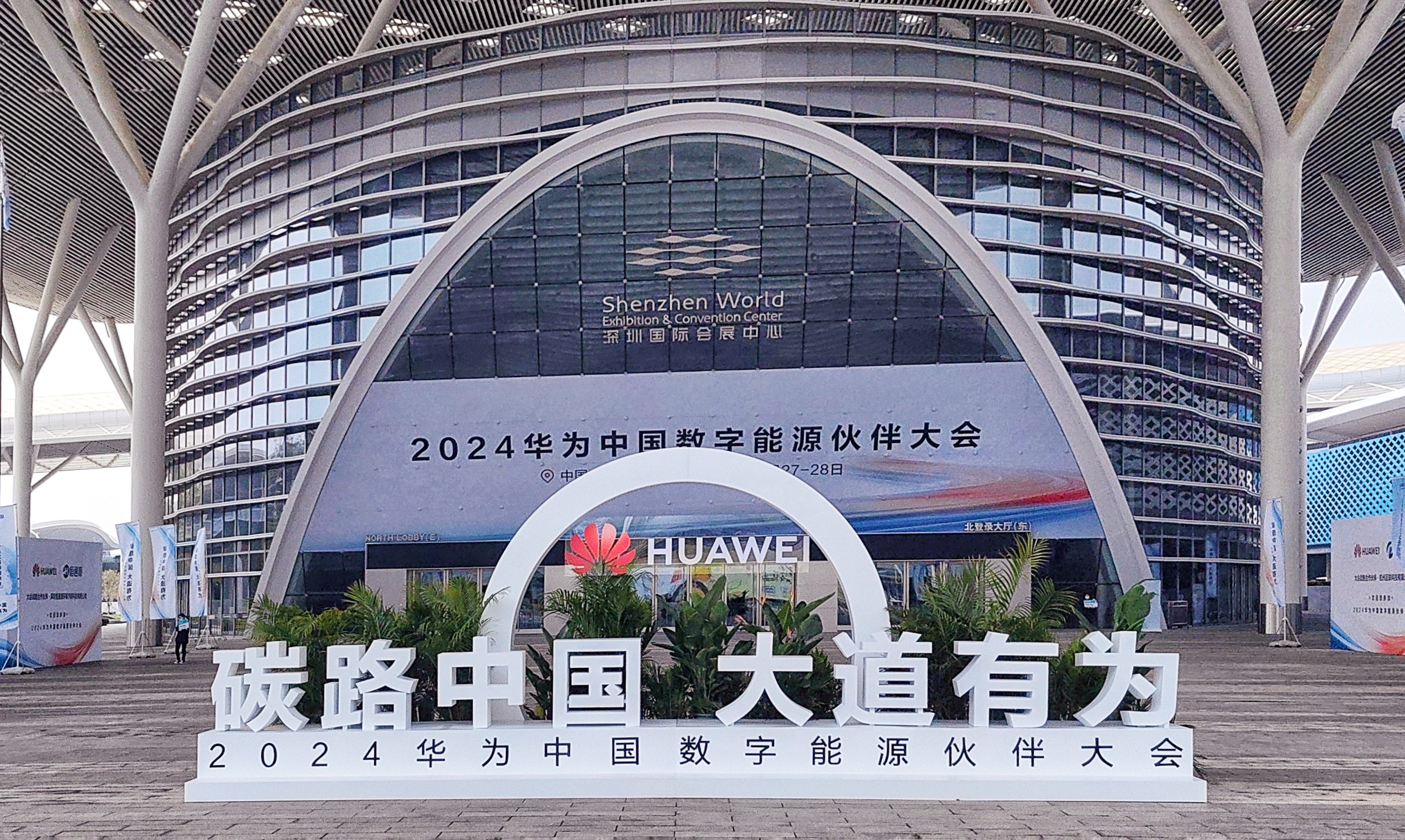 任你博·(中国)官方网站