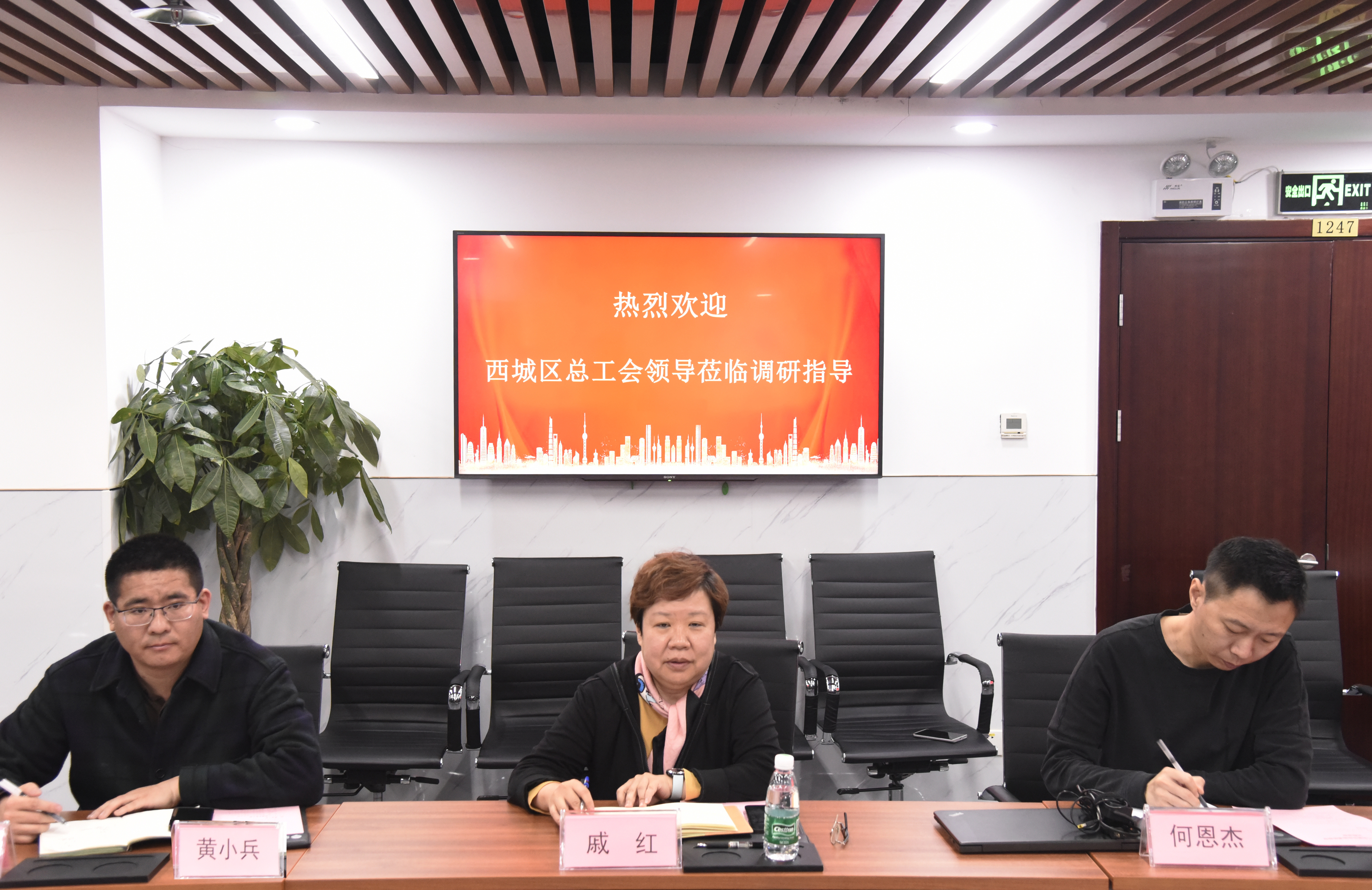 任你博·(中国)官方网站