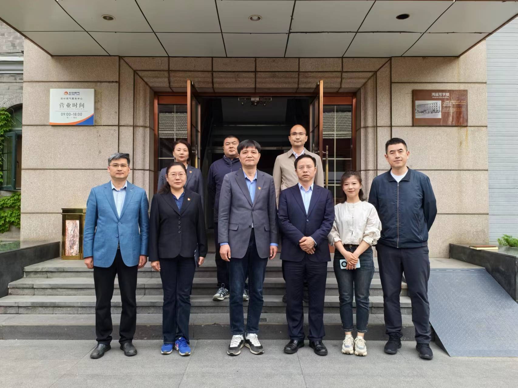 任你博·(中国)官方网站