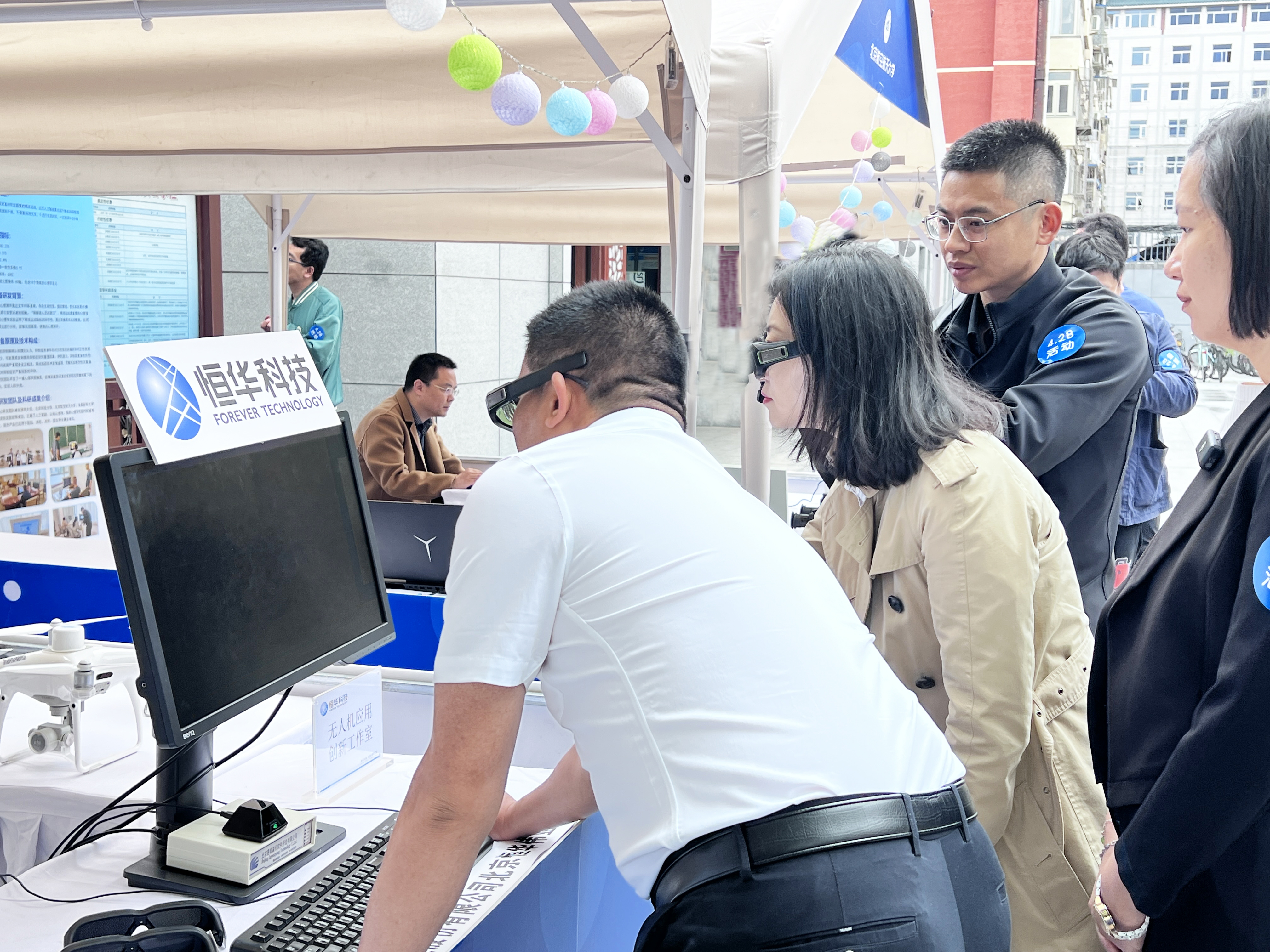 任你博·(中国)官方网站