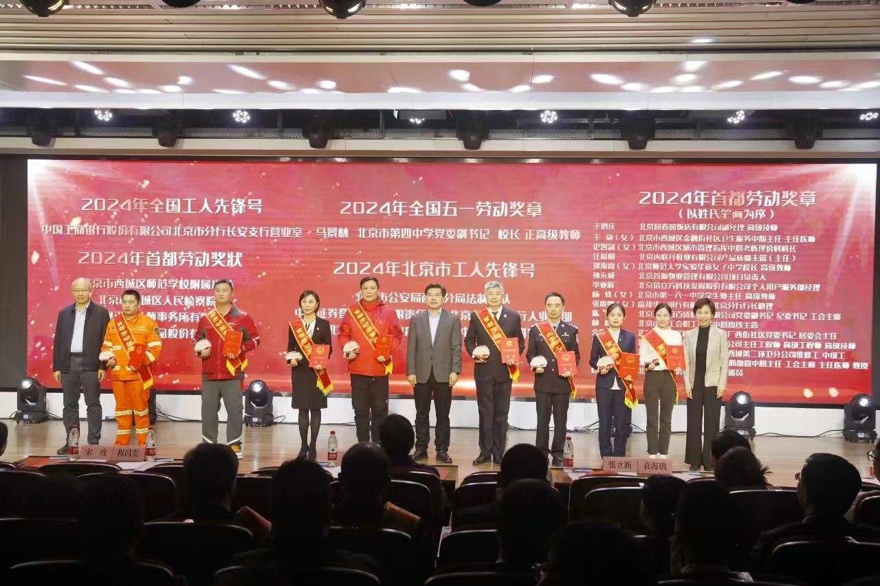 任你博·(中国)官方网站