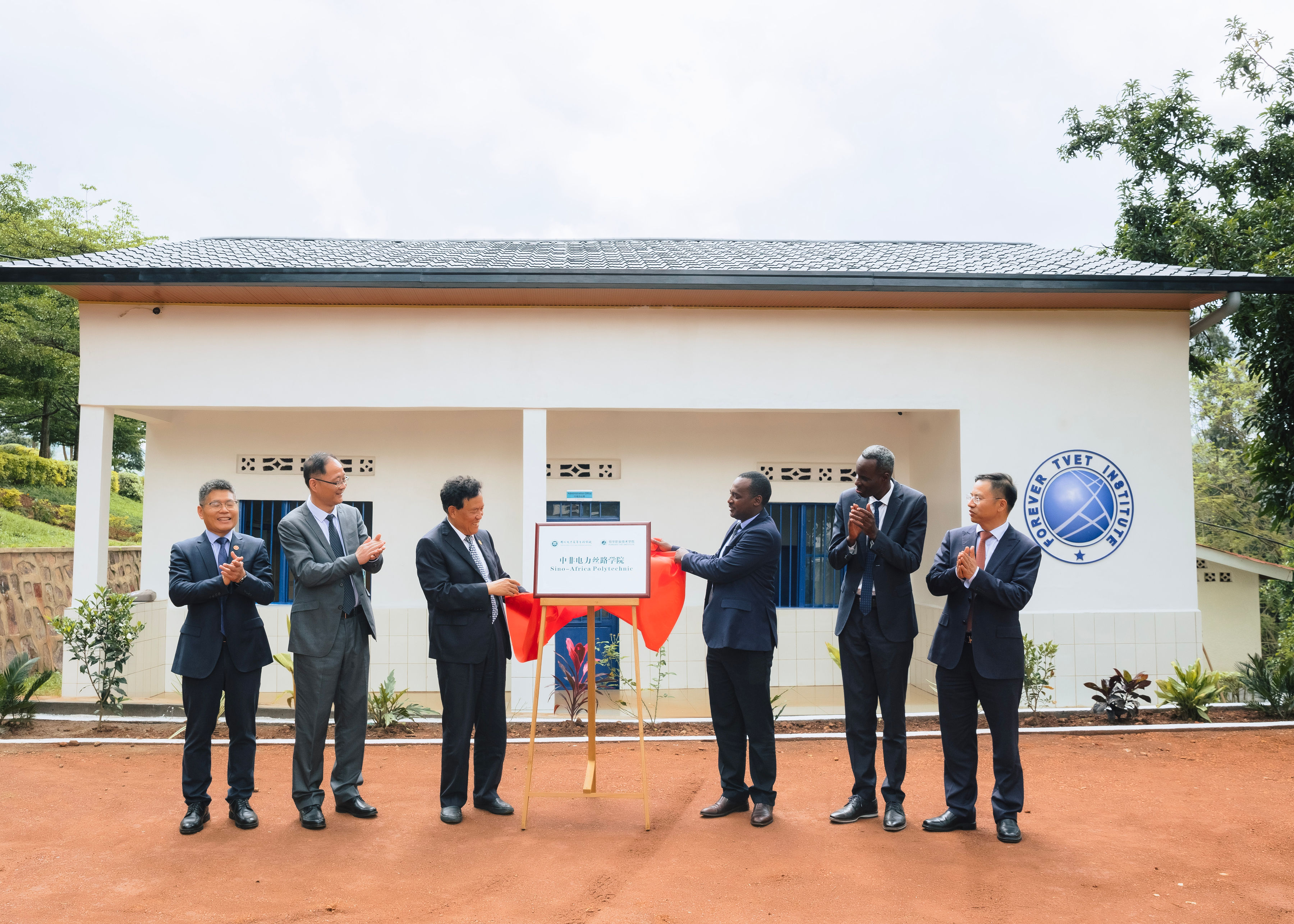 任你博·(中国)官方网站