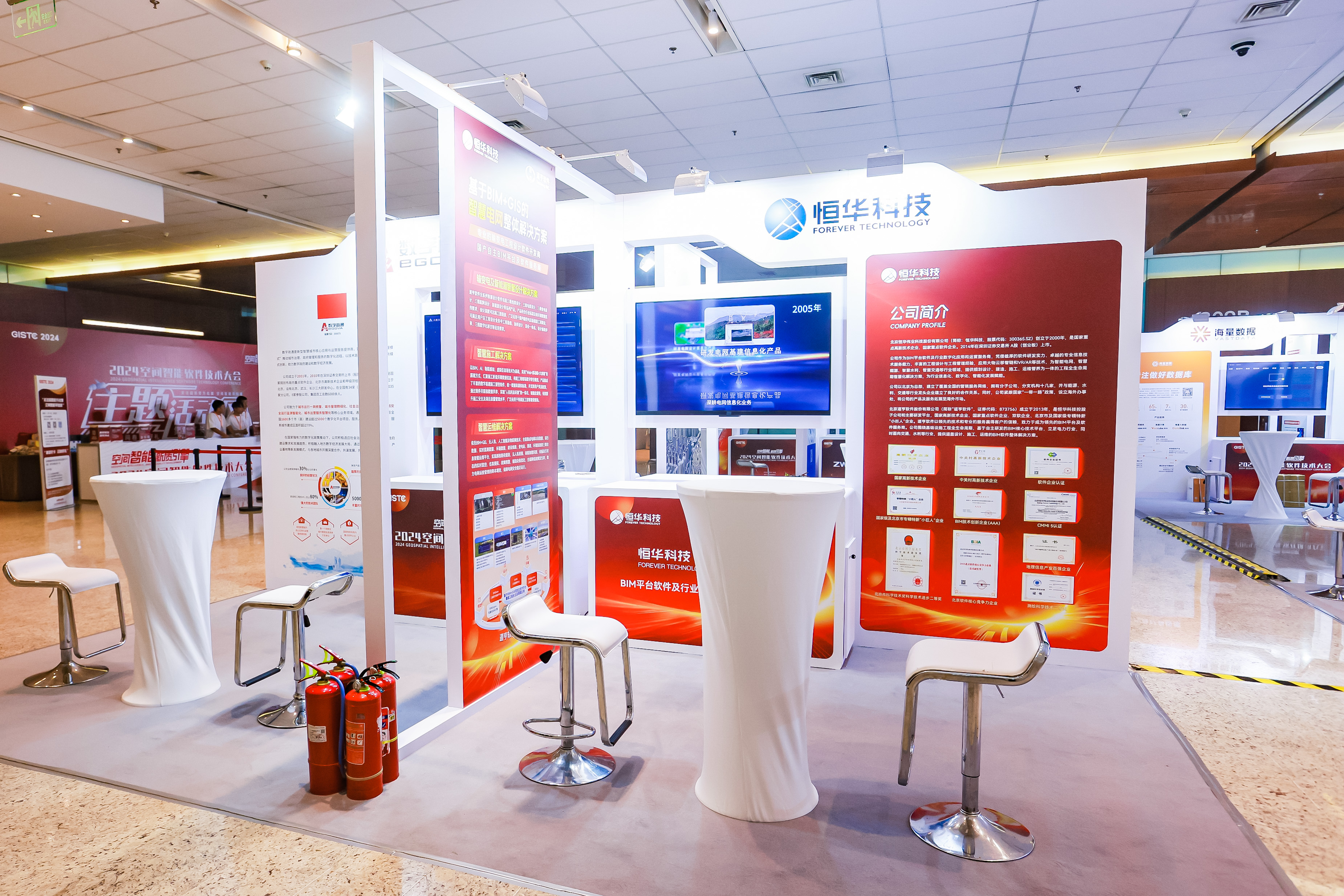 任你博·(中国)官方网站