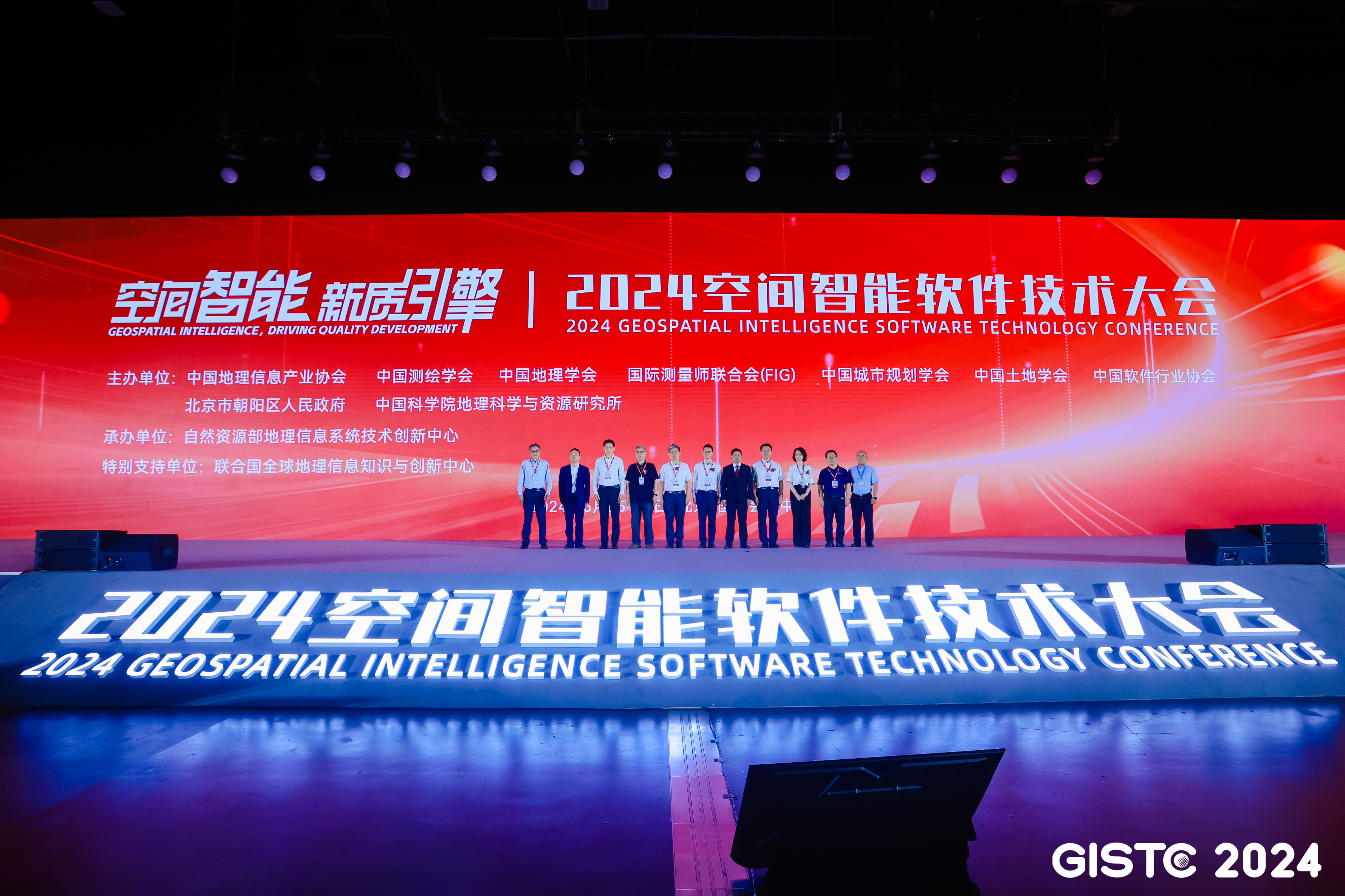 任你博·(中国)官方网站