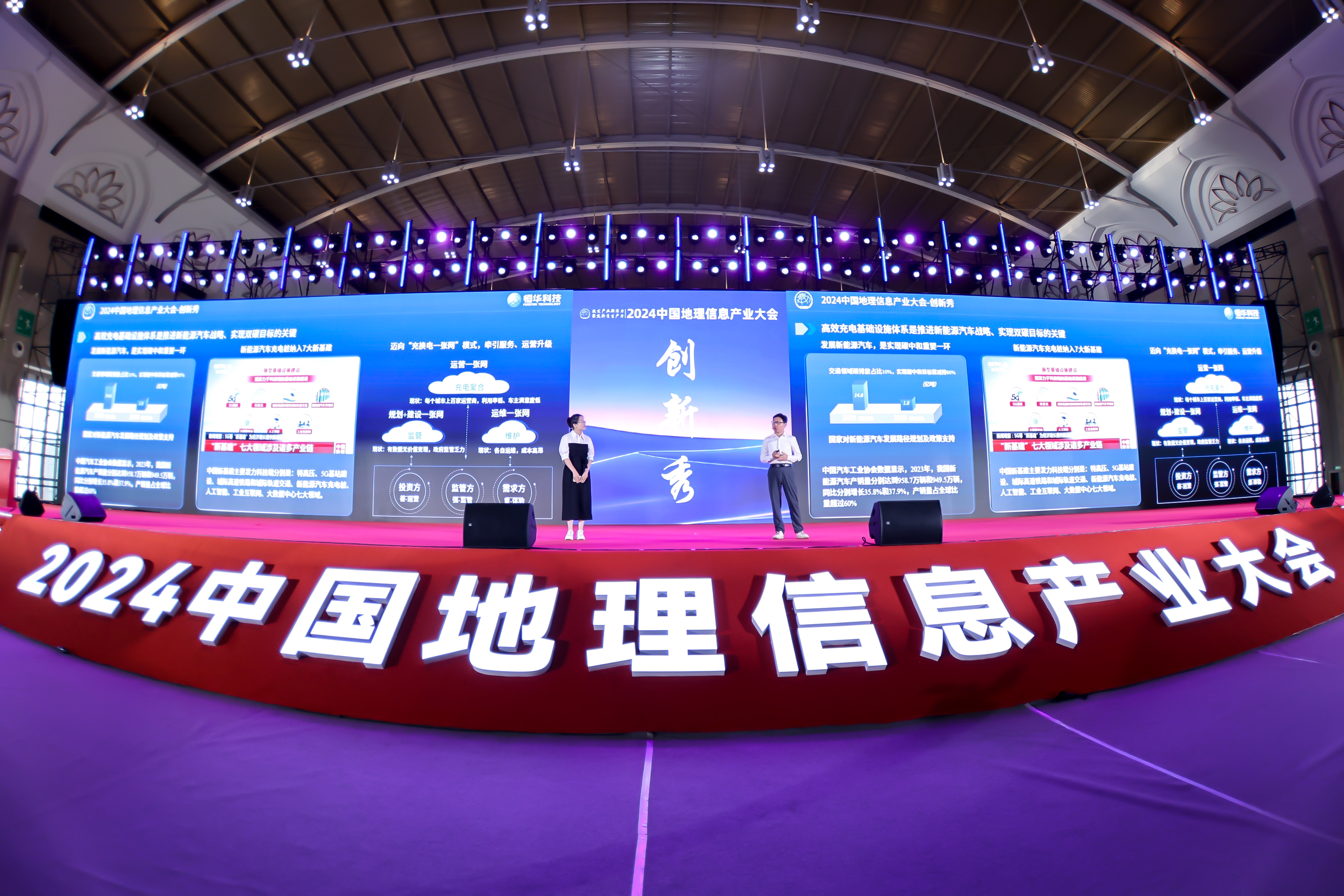 任你博·(中国)官方网站