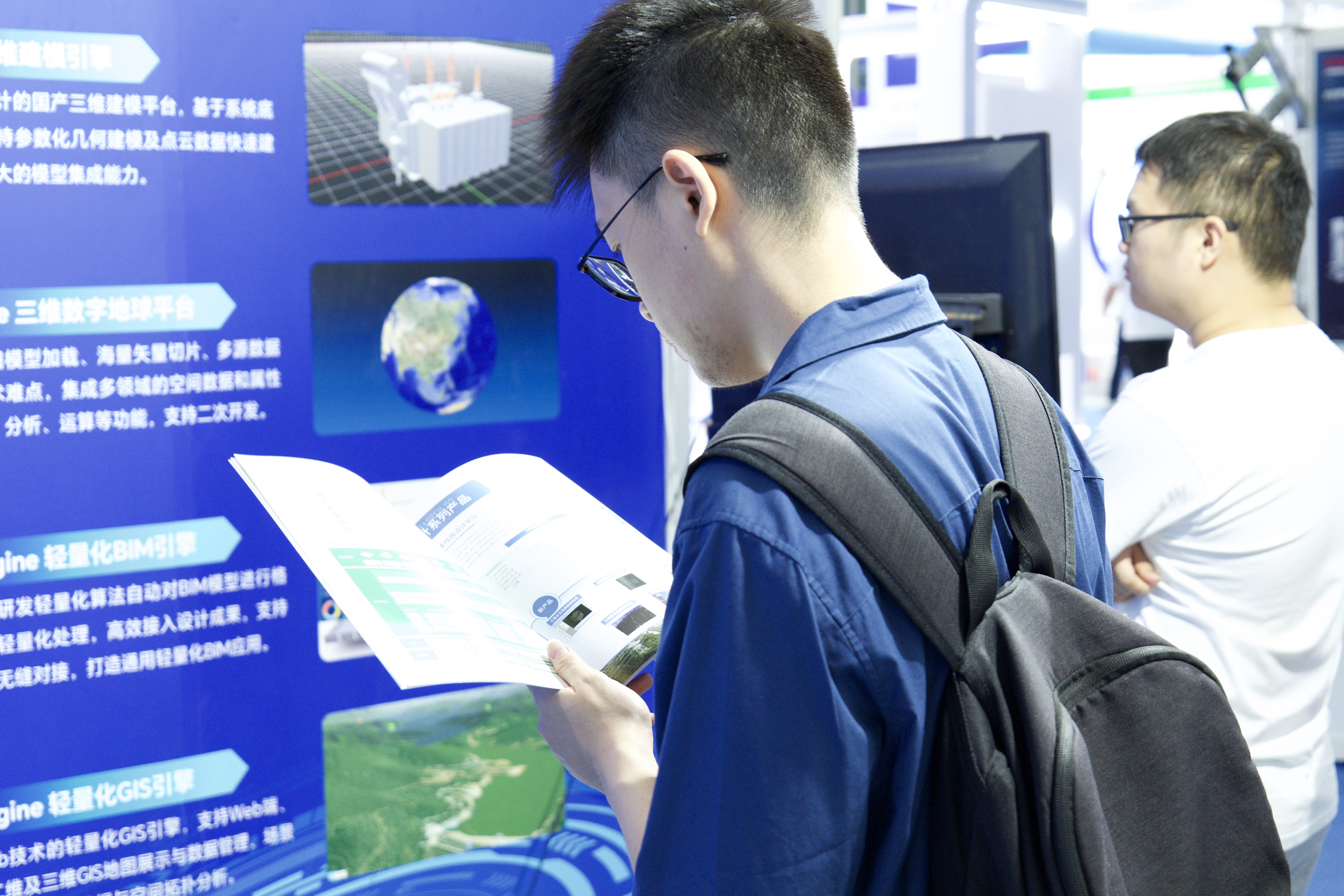 任你博·(中国)官方网站