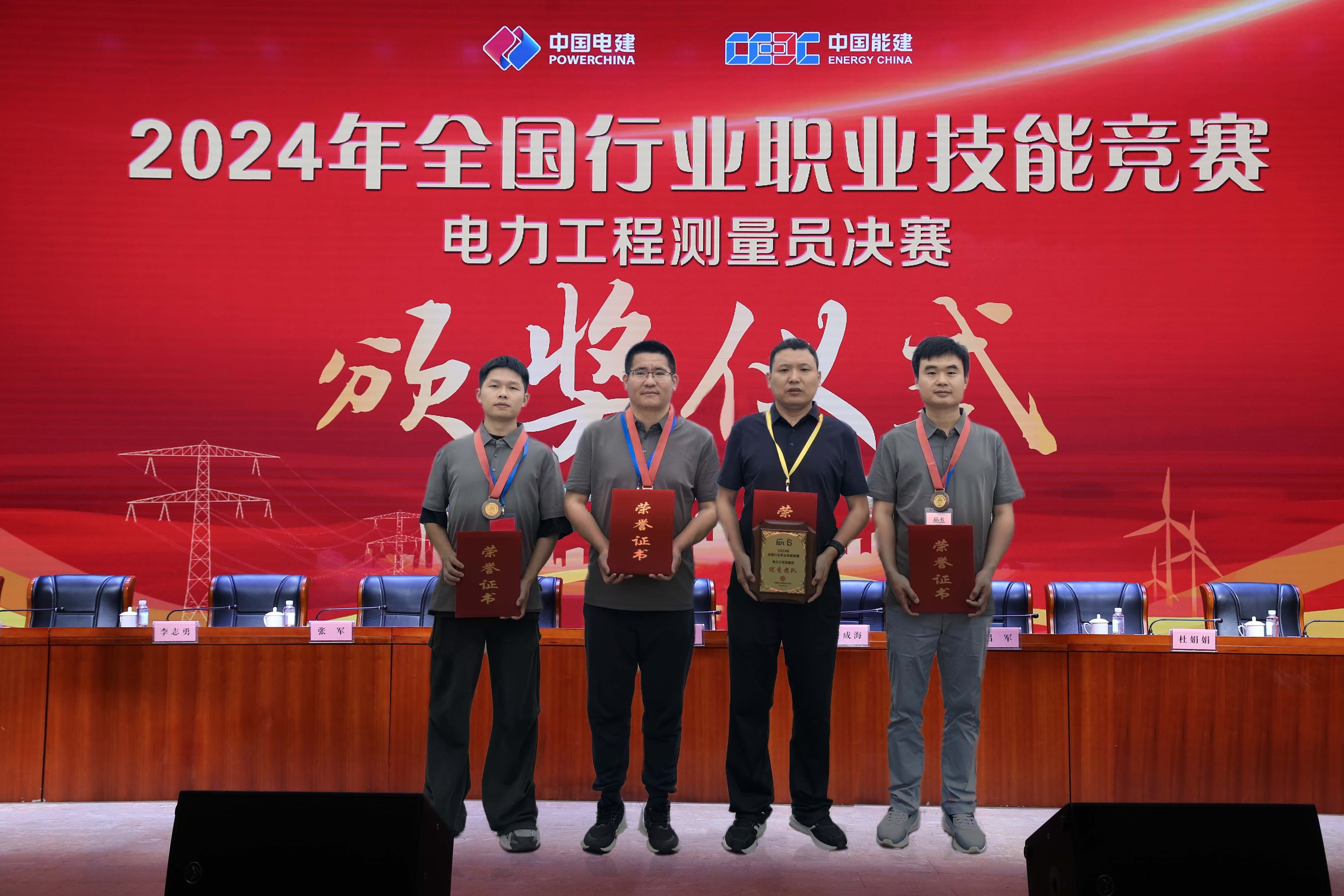 任你博·(中国)官方网站