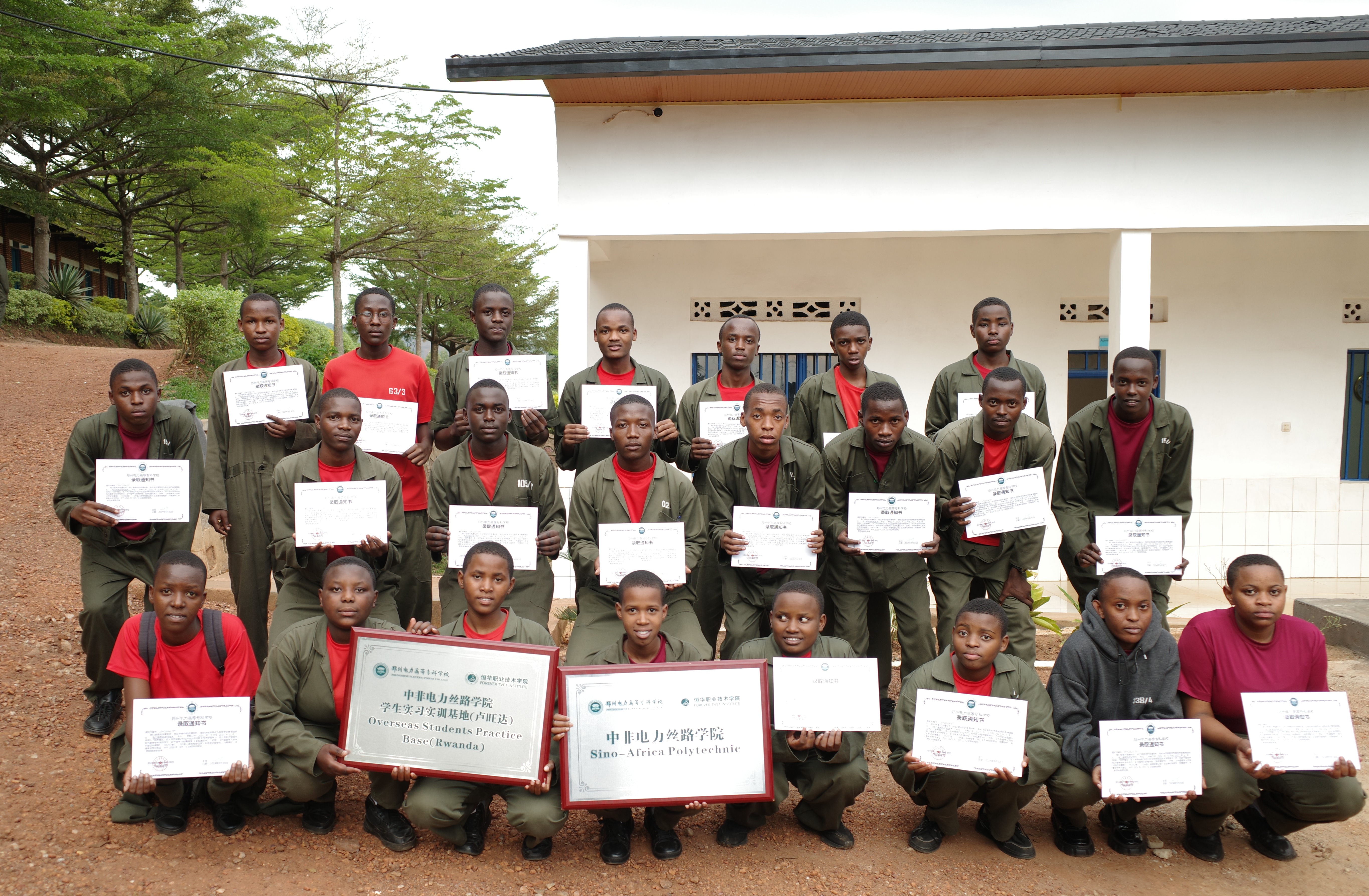 任你博·(中国)官方网站