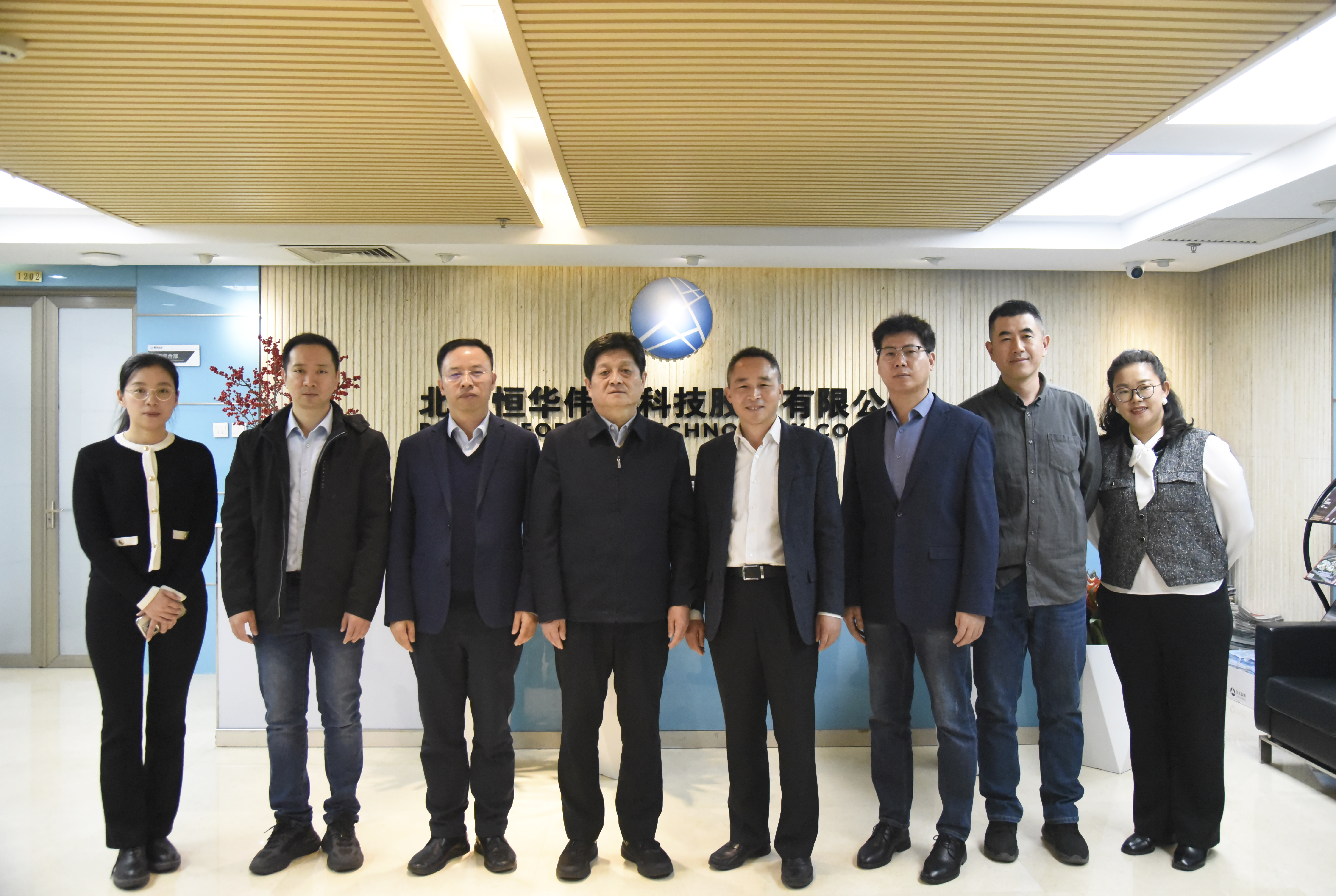 任你博·(中国)官方网站