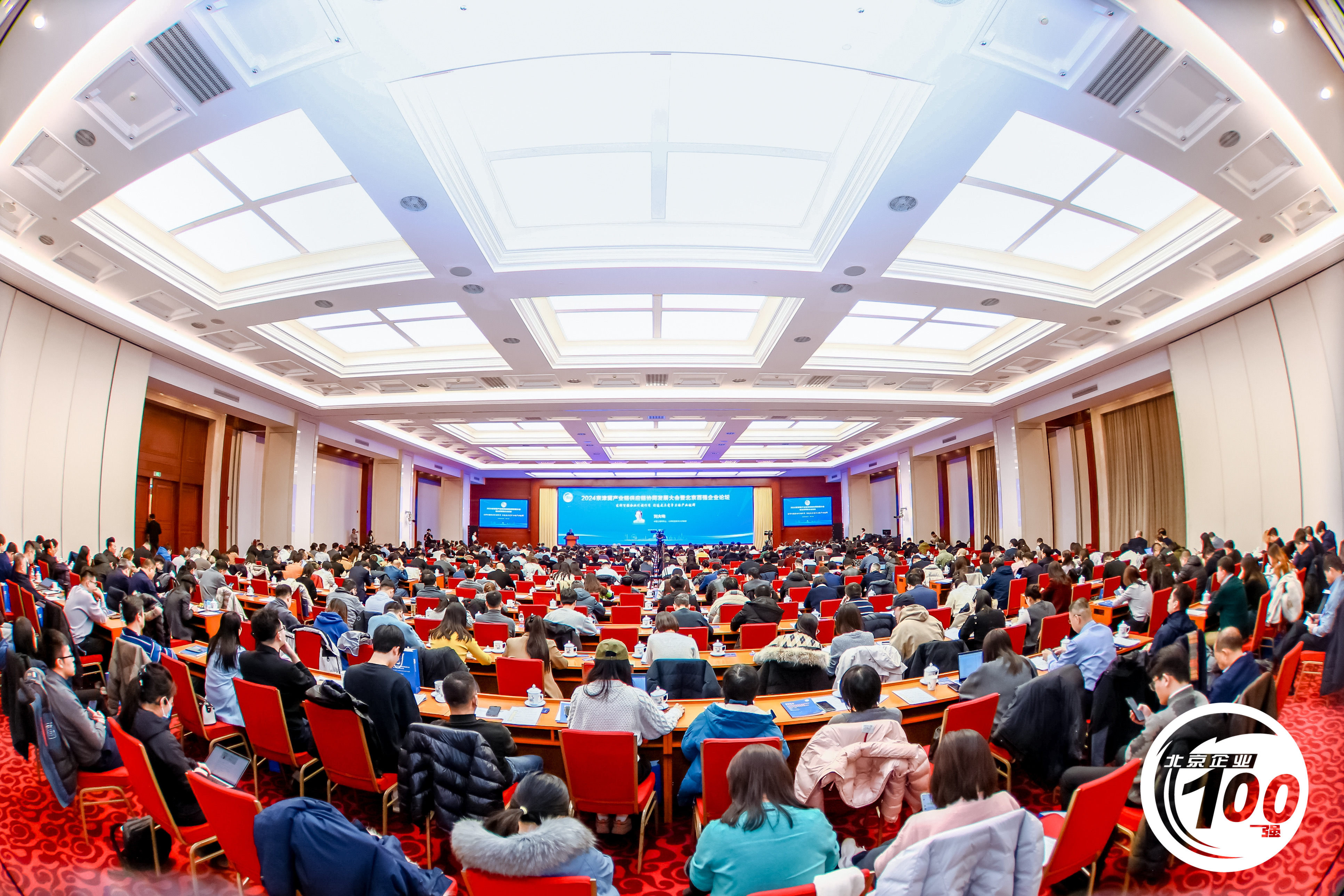 任你博·(中国)官方网站