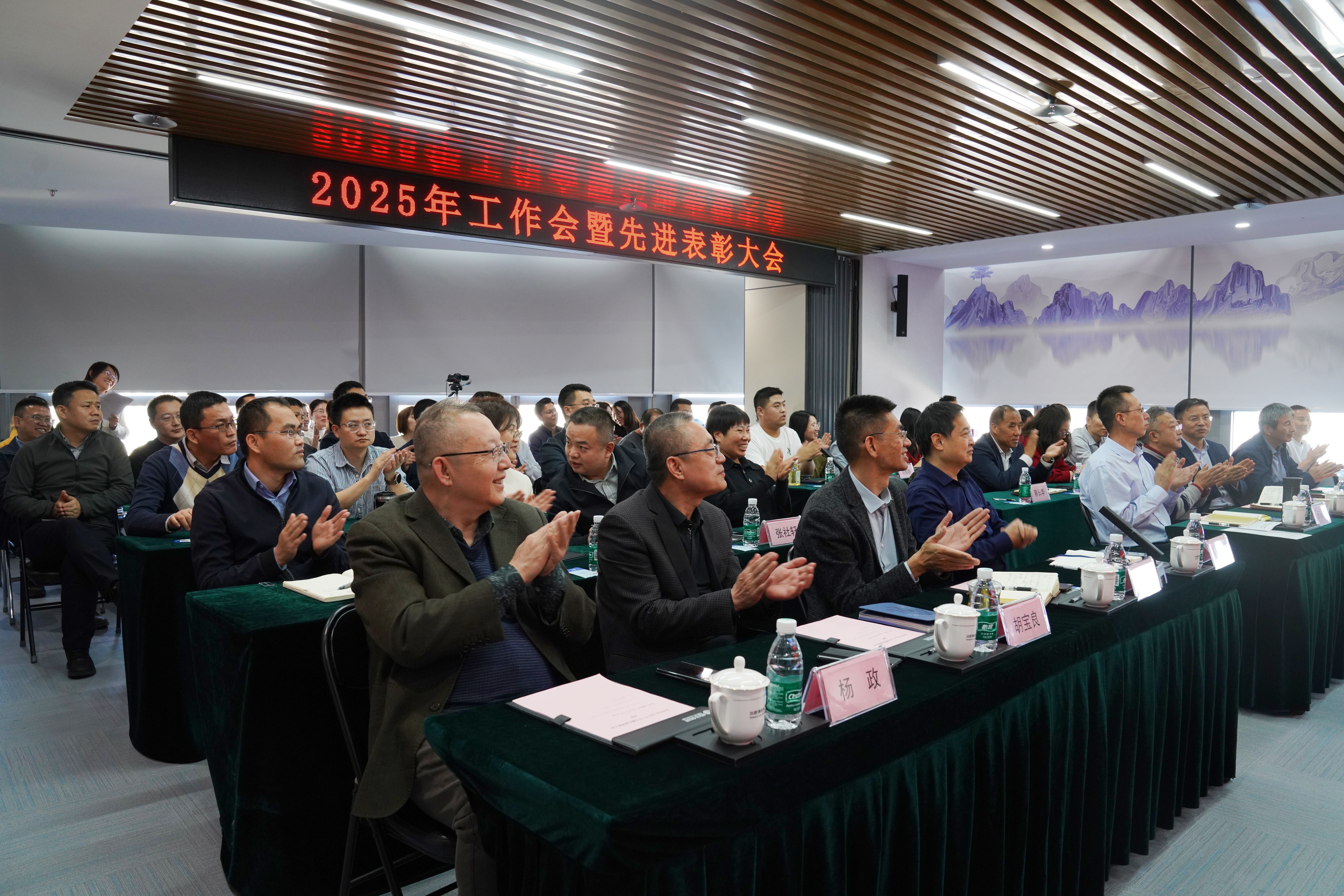 任你博·(中国)官方网站