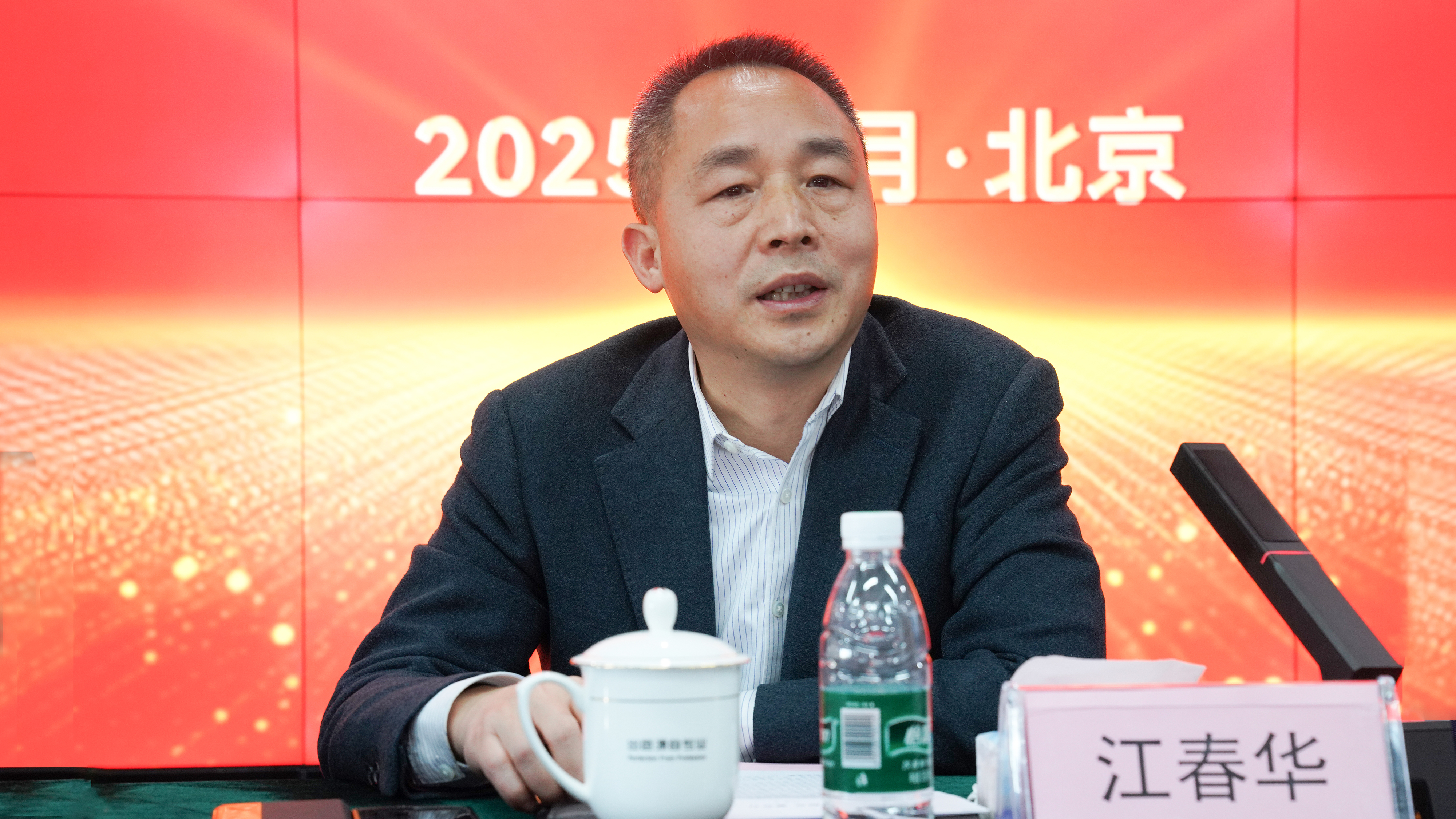 任你博·(中国)官方网站