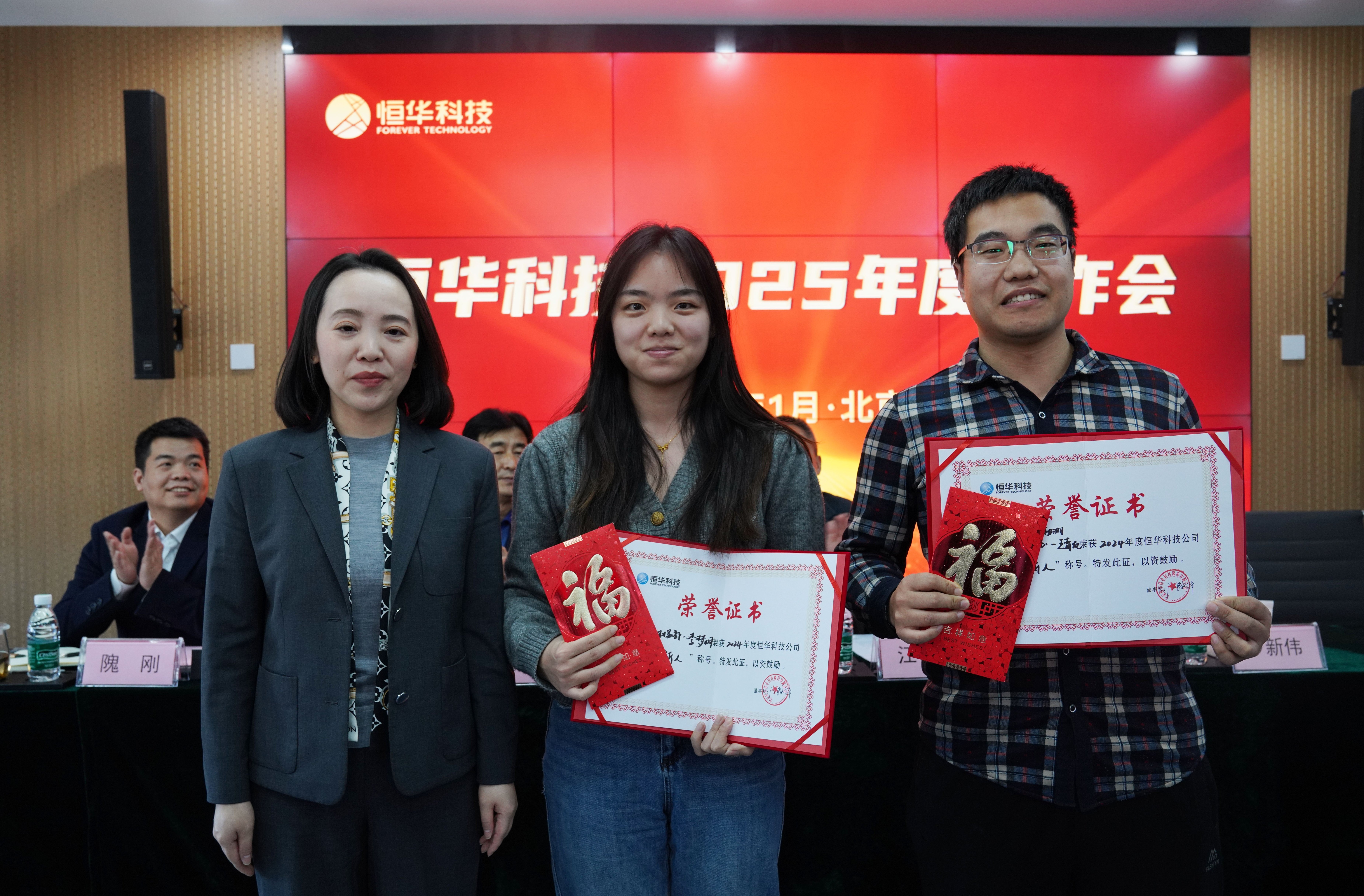 任你博·(中国)官方网站