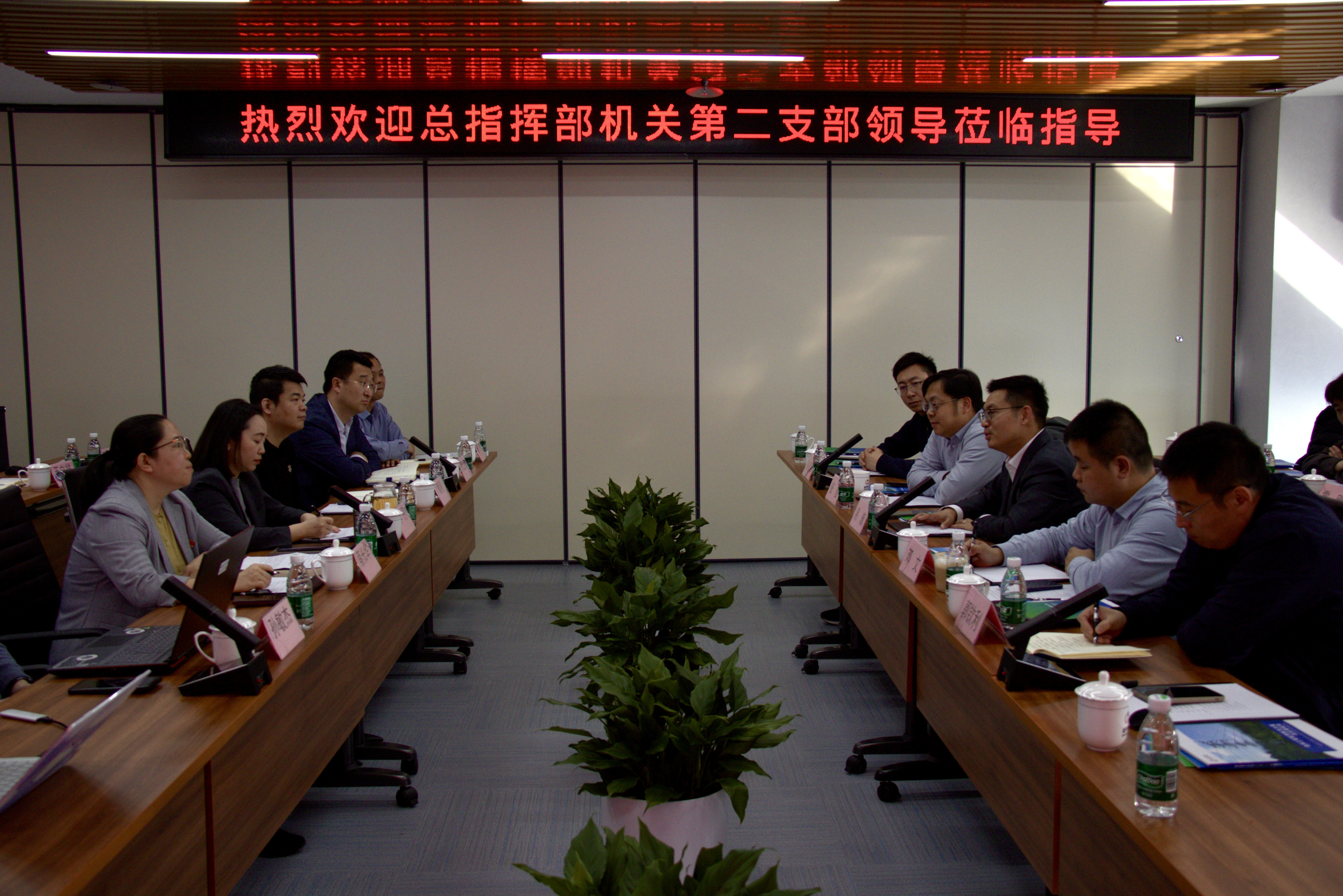 任你博·(中国)官方网站