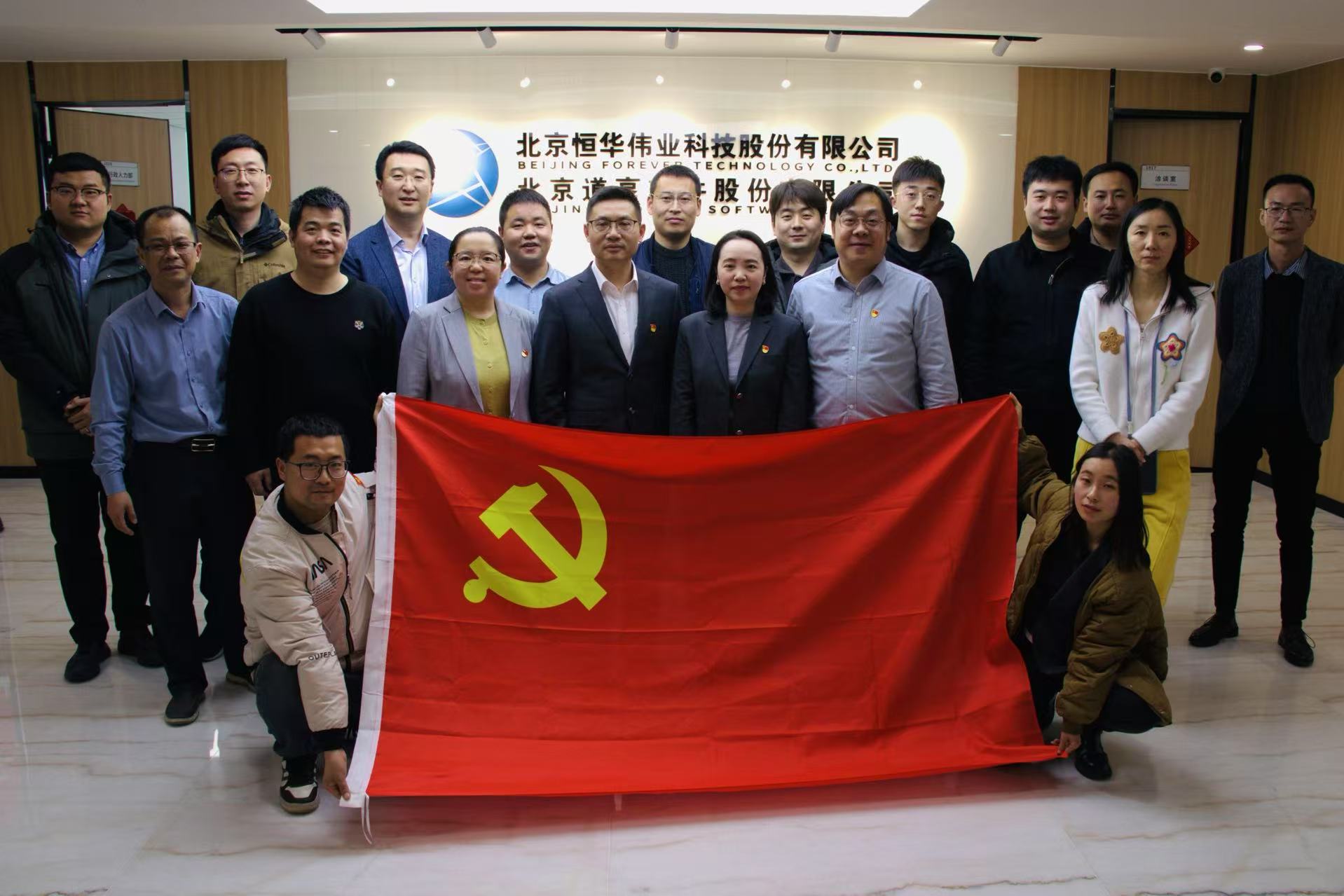 任你博·(中国)官方网站