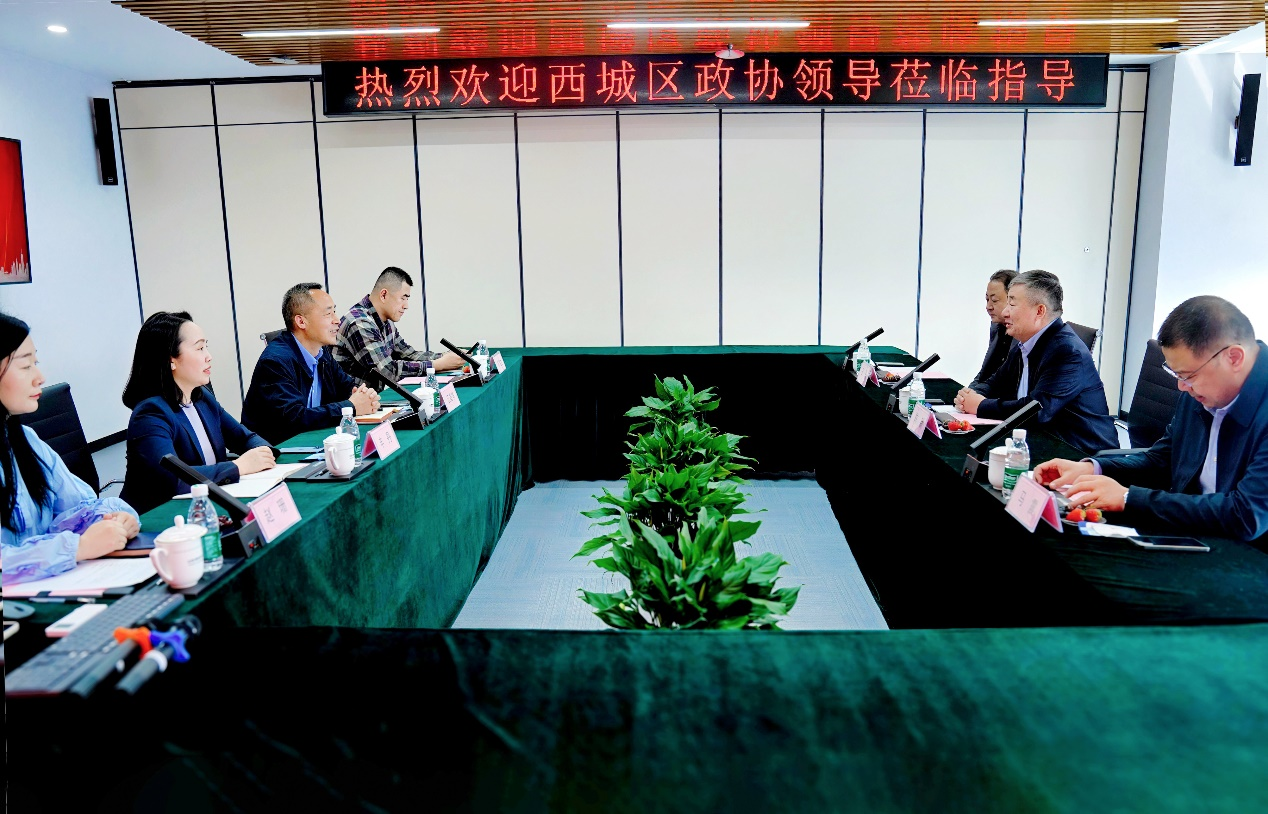 任你博·(中国)官方网站