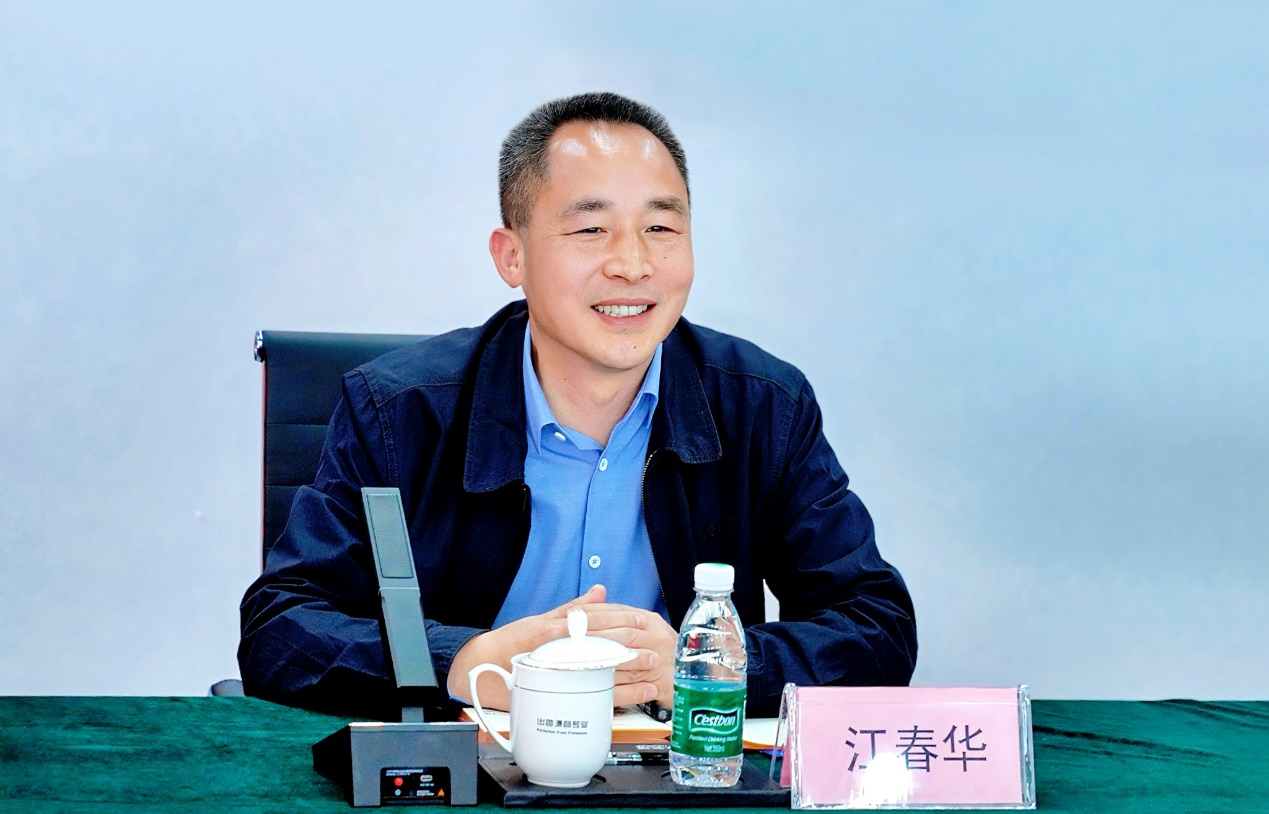 任你博·(中国)官方网站