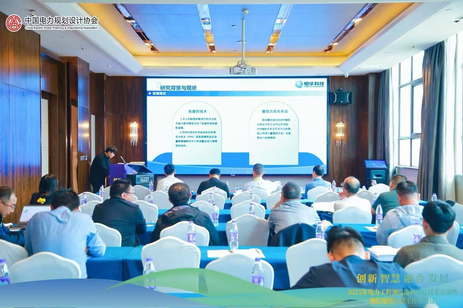 任你博·(中国)官方网站