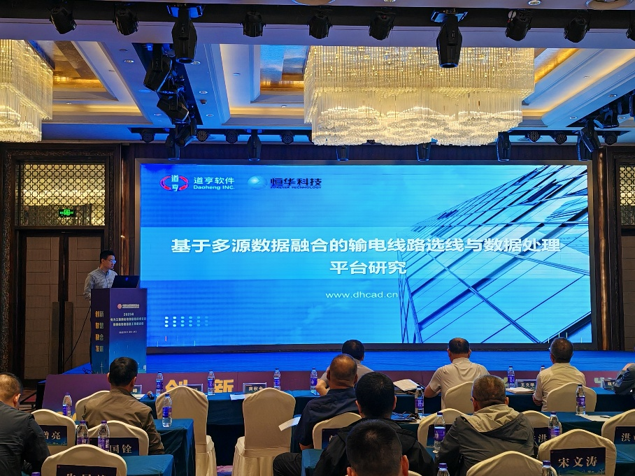 任你博·(中国)官方网站