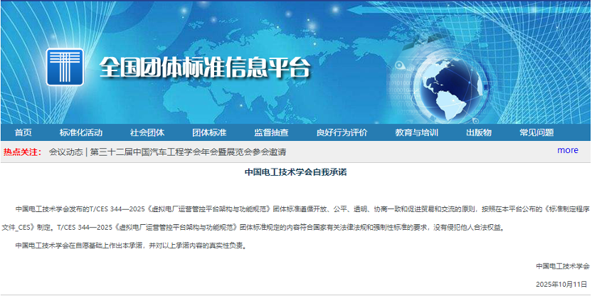 任你博·(中国)官方网站