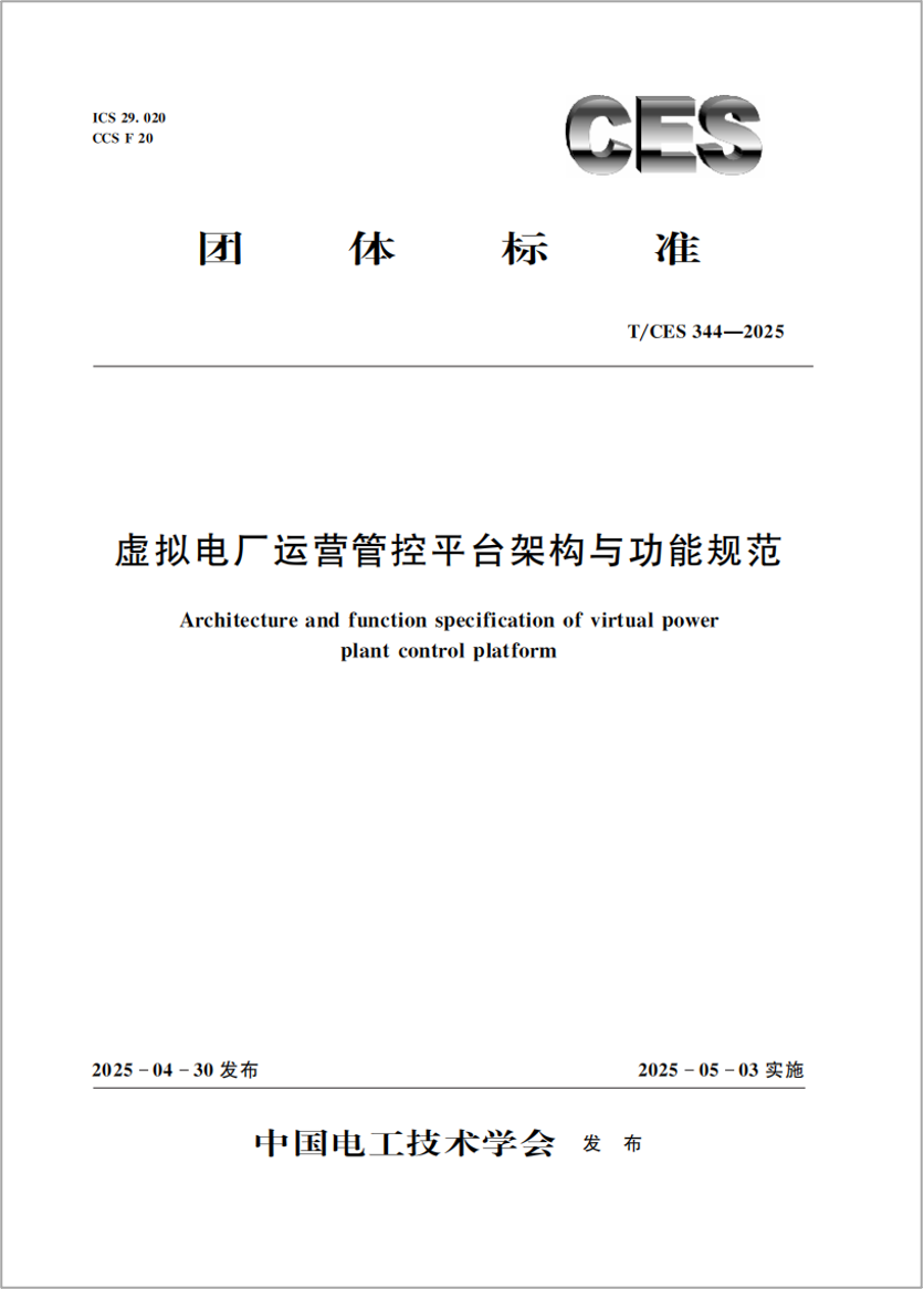 任你博·(中国)官方网站