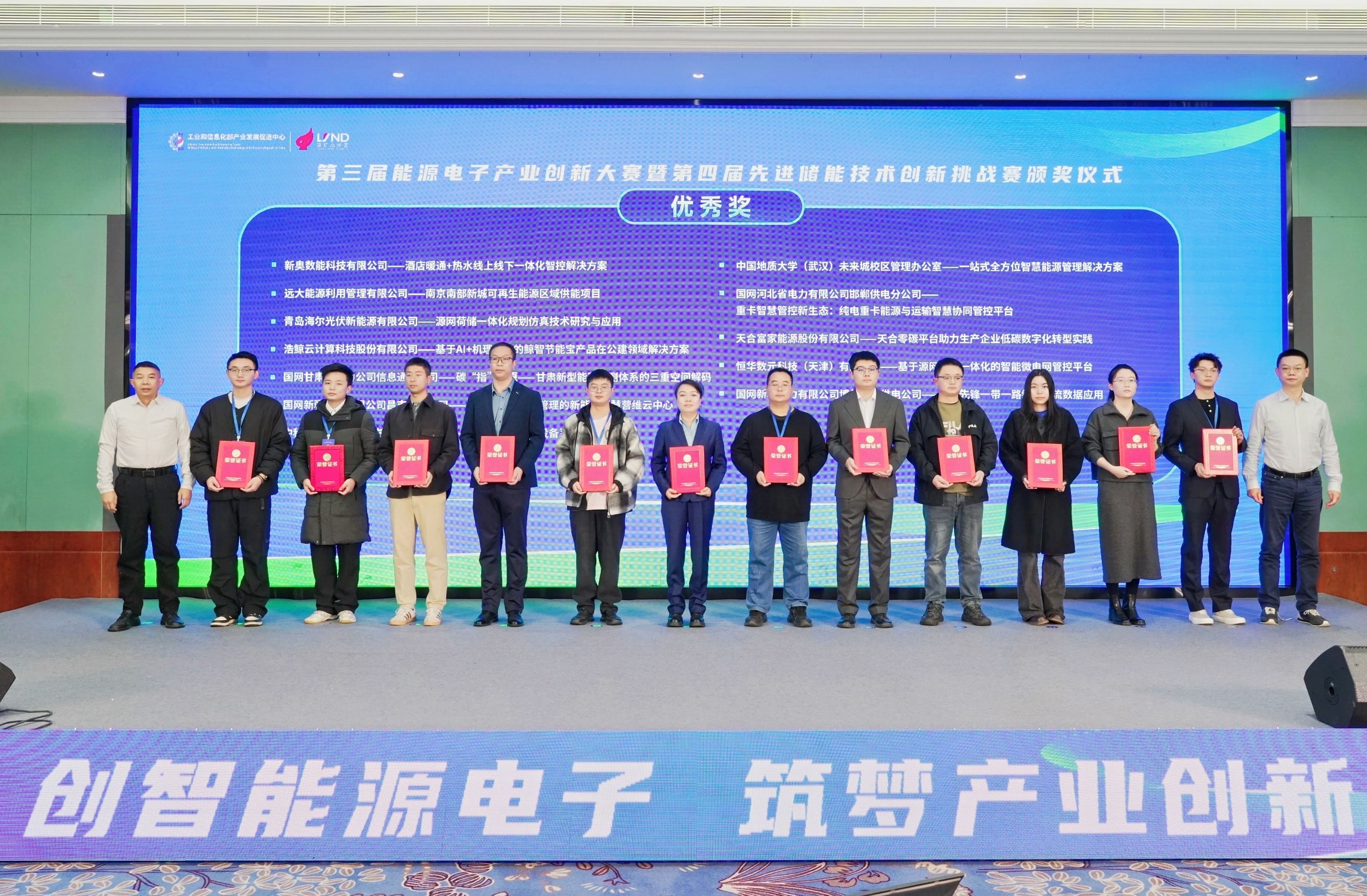 任你博·(中国)官方网站