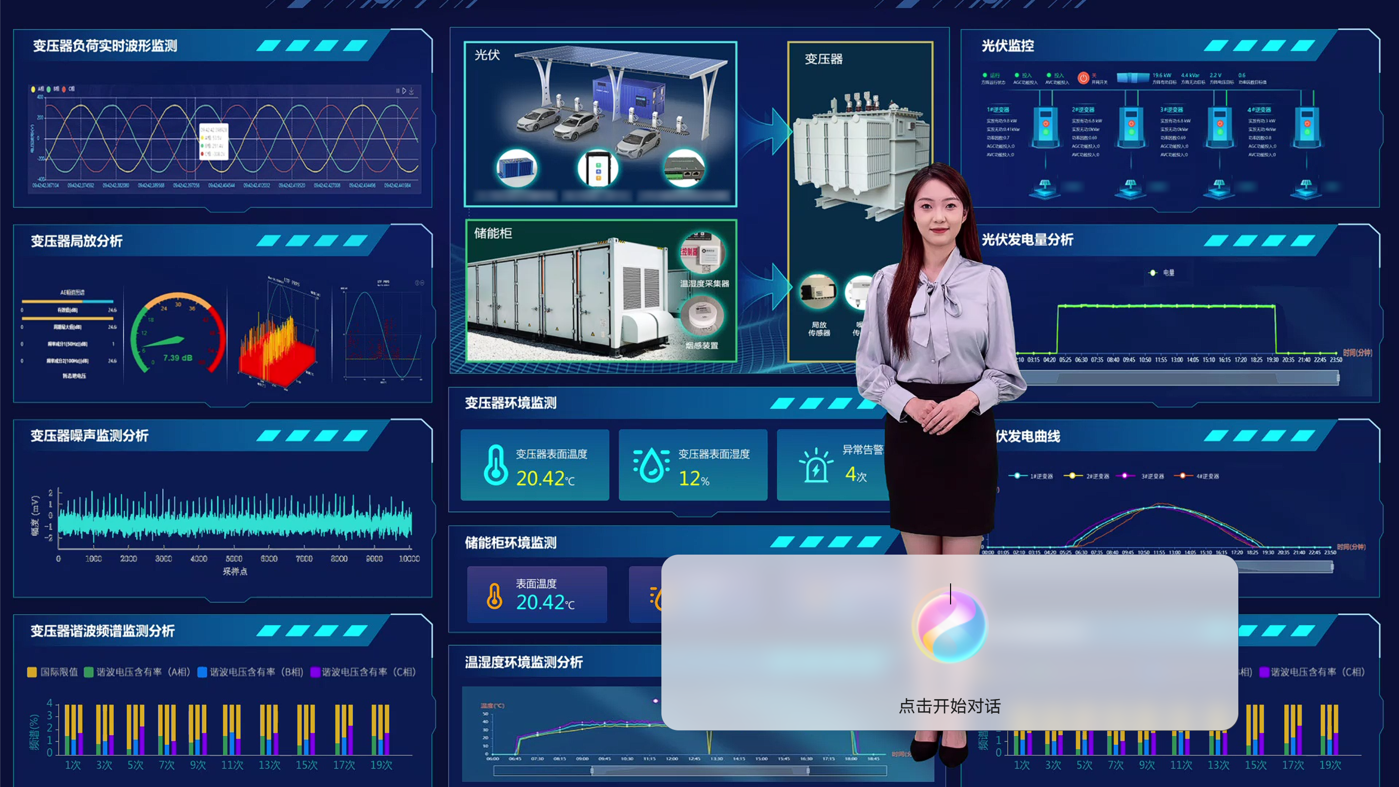 任你博·(中国)官方网站