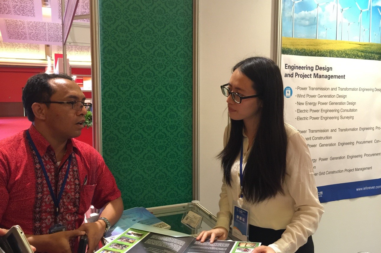 任你博·(中国)官方网站