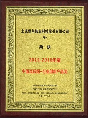 任你博·(中国)官方网站