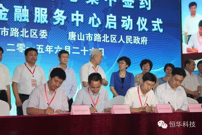 任你博·(中国)官方网站