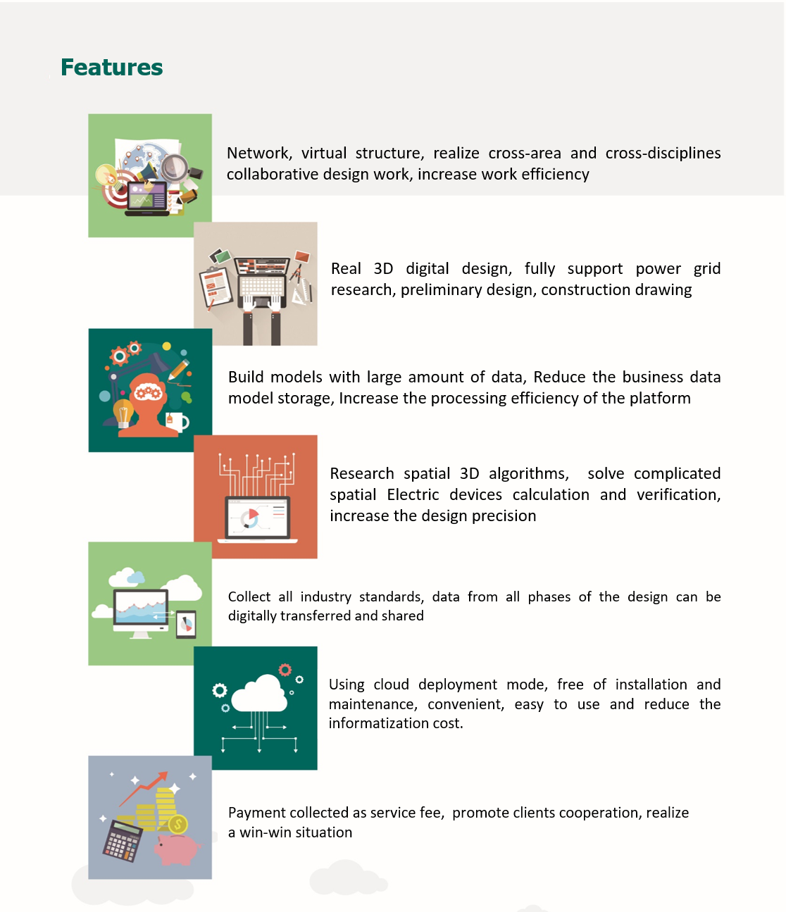 任你博·(中国)官方网站