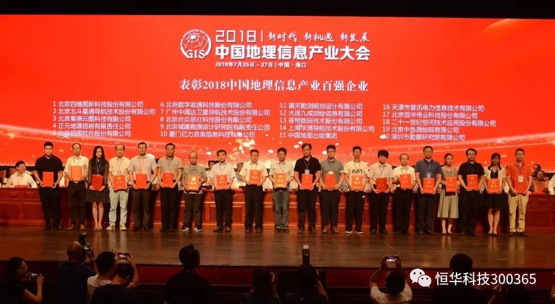 任你博·(中国)官方网站