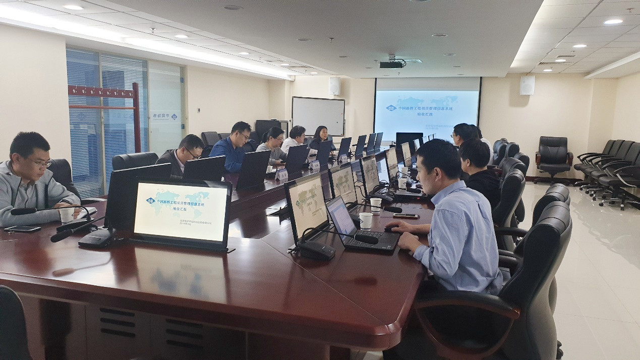 任你博·(中国)官方网站